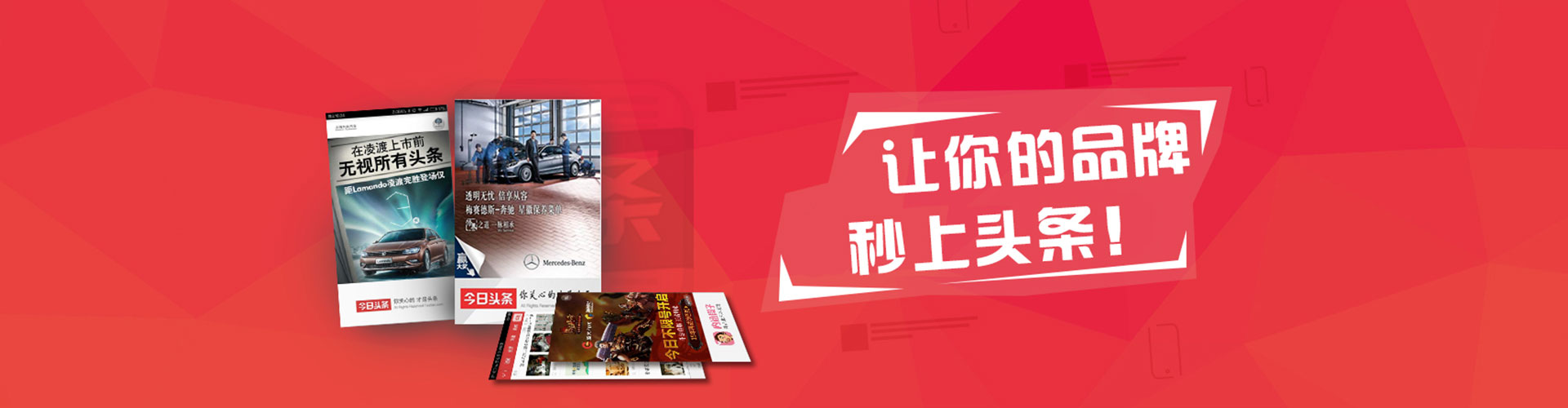 梁溪信息流优化