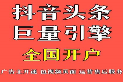 案例分析：如何降低百度推广费用实现高效推广