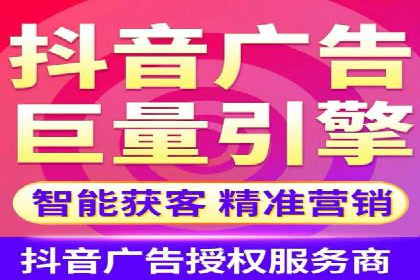 SEM运营公司案例研究：广告创意与执行