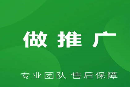 关键词竞价排名实战案例分析及优化