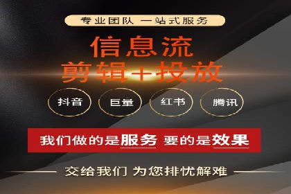 搜索引擎营销（SEM）推广策略案例分享