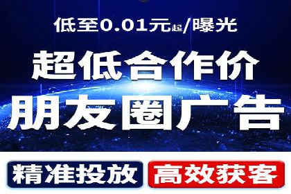 成功案例：百度SEM代运营助力企业品牌建设