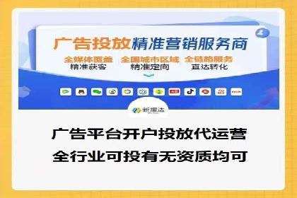 案例分享：百度推广排名提升的实战经验